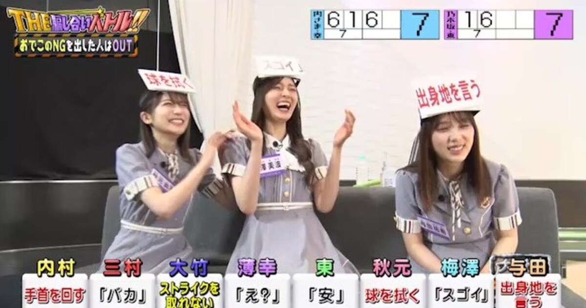 まぁ様♡ご確認ページ ままならなかっ