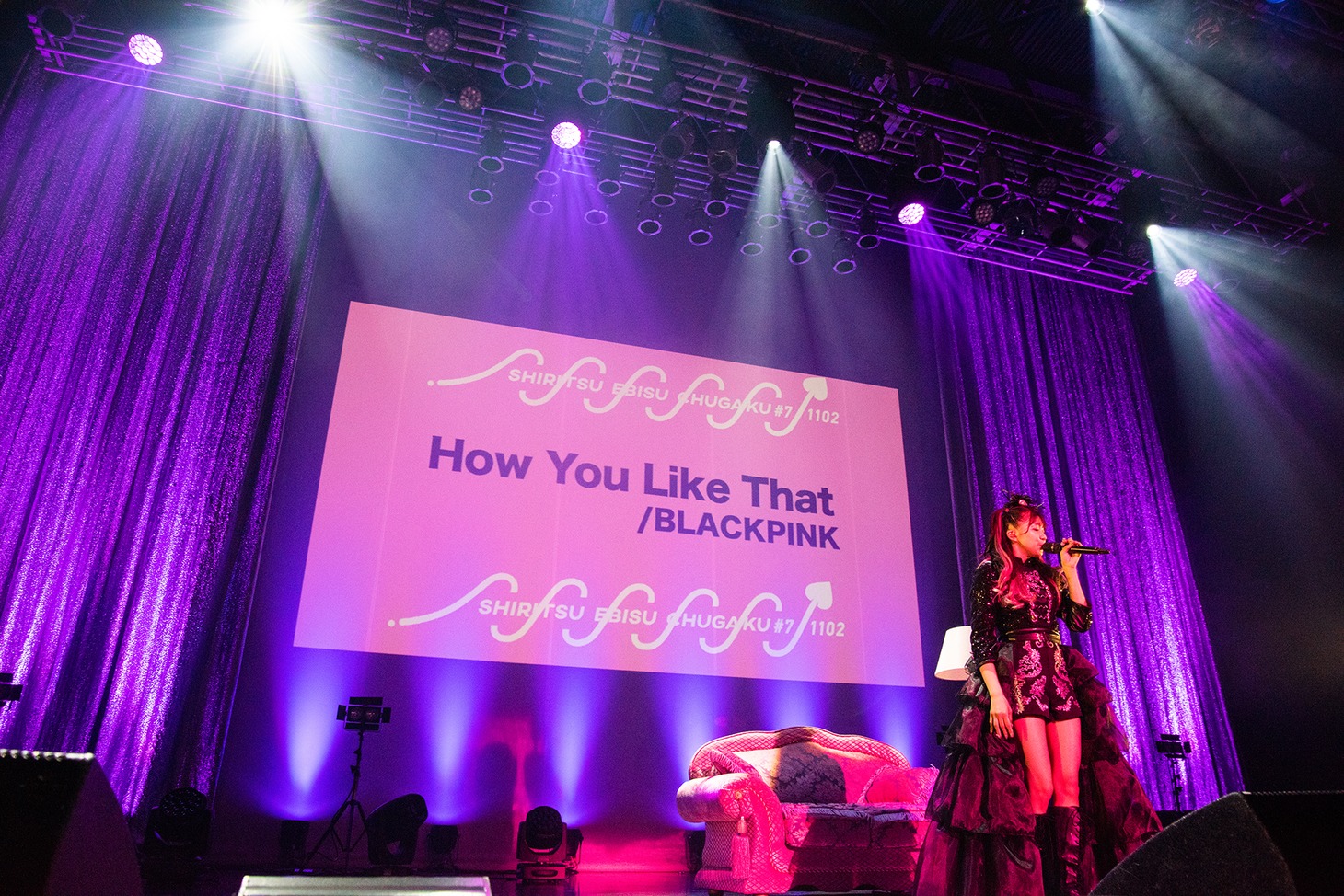 BLACKPINK「How You Like That」をクールに歌う星名美怜。