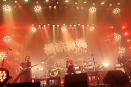 横浜銀蝿40th、活動終了前に伝説の「銀蝿一家祭」開催