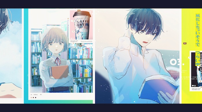 天月-あまつき-「Caffe Latte」MVのワンシーン。