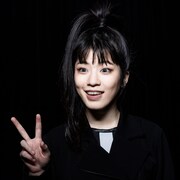 イトー・ムセンシティ部