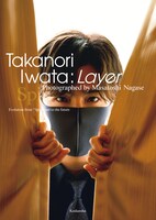 岩田剛典「Layer～Evolution from "Spin" and to the future～」楽天ブックス限定版の表紙。（撮影：永瀬正敏 / 講談社）