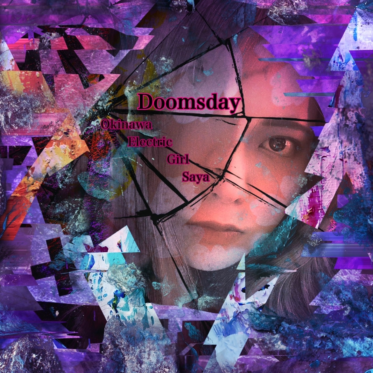 沖縄電子少女彩「Doomsday～終末～」ジャケット