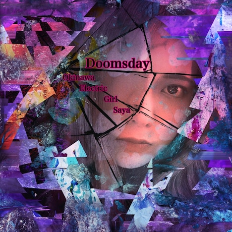 沖縄電子少女彩「Doomsday～終末～」ジャケット