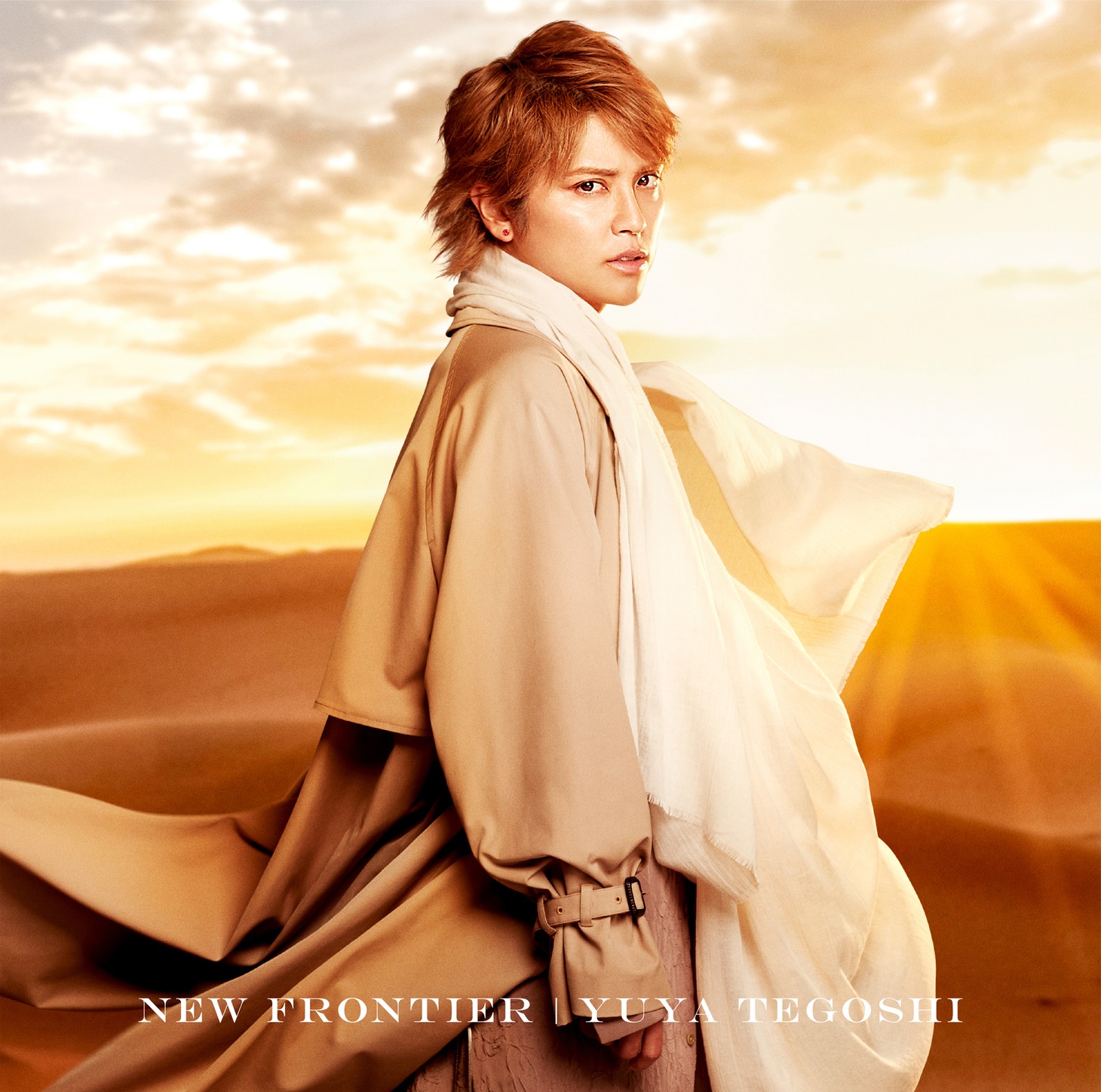 手越祐也「NEW FRONTIER」初回限定盤ジャケット