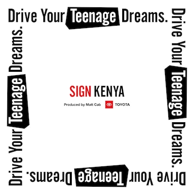 マット・キャブ×MATZ×藤田織也「SIGN」配信ジャケット