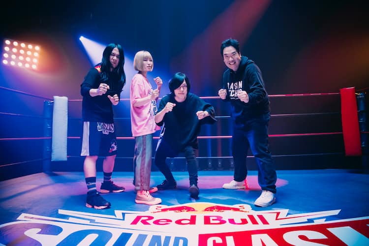 ヤバT×岡崎体育がRed Bullイベントで初ツーマン、カバーや同一課題曲 