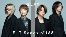 「GLAY - Winter,again / THE FIRST TAKE」より。