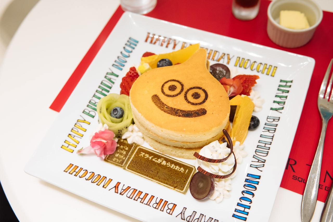 特別に作っていただいたバースデー仕様の「スライムパンケーキ」。