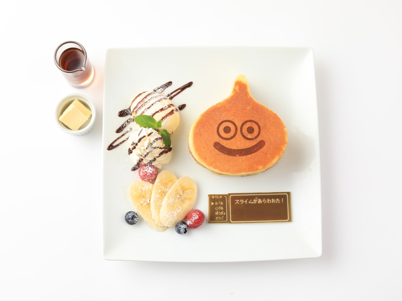 「スライムパンケーキ」の参考写真。(提供:スクウェア・エニックス)