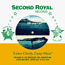 HALFBY「Let's Stay Out feat. Ginger Root」アナログ盤ジャケット