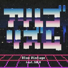 Blue Vintage「アルゴリズム feat.SALU」配信ジャケット