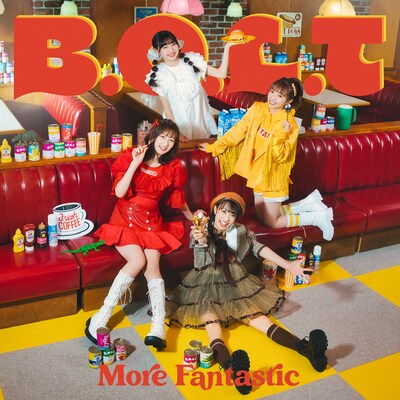 B.O.L.T「More Fantastic」初回限定盤ジャケット