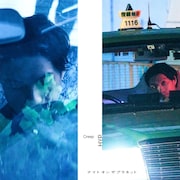 クリープハイプ「ナイトオンザプラネット」配信ジャケット