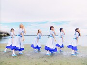 PARADISES「柏木由紀なりのPARADISES -夏のバカヤロー-」ミュージックビデオより。