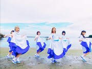 PARADISES「柏木由紀なりのPARADISES -夏のバカヤロー-」ミュージックビデオより。