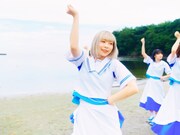 PARADISES「柏木由紀なりのPARADISES -夏のバカヤロー-」ミュージックビデオより。