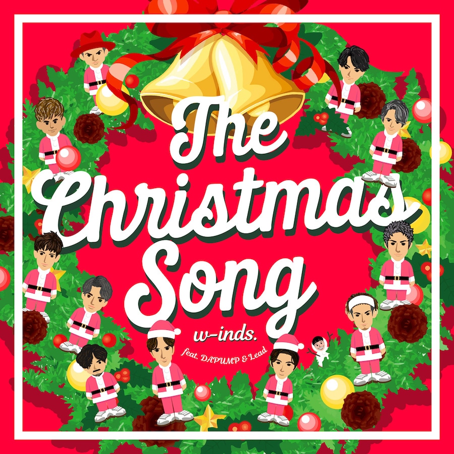 w-inds.「The Christmas Song（feat. DA PUMP & Lead）」配信ジャケット