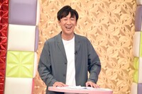 飯塚悟志（東京03）