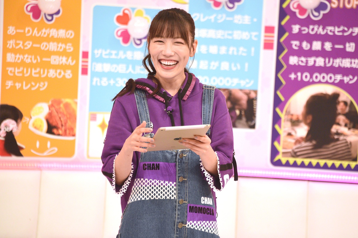 高城れに