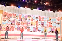 「『ももクロChan』10周年記念オンラインプレミアムライブ！～最高の笑顔でバラエティ番組～」の様子。