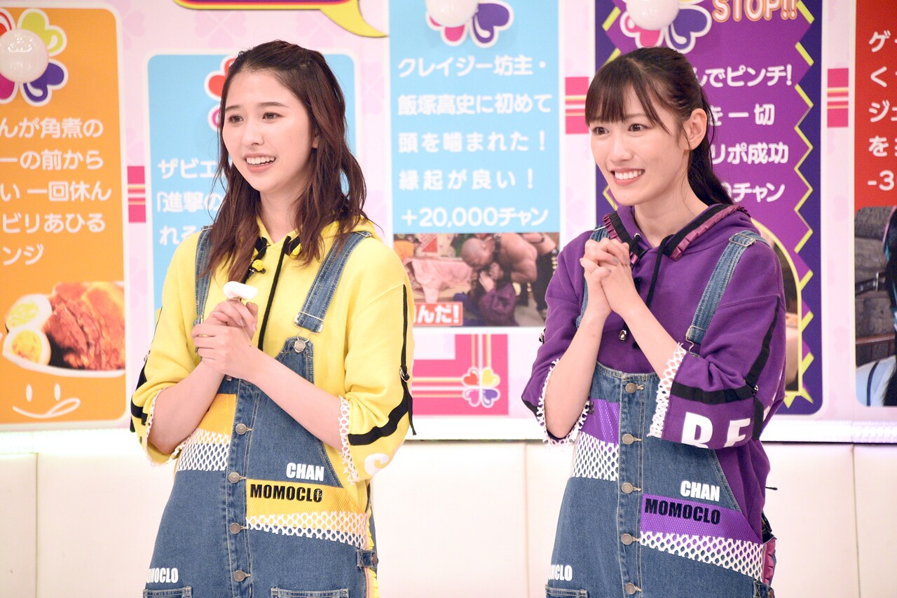 ももクロ 玉井詩織 高城れに サインボール ももクロ 玉井詩織 高城れに サインボール