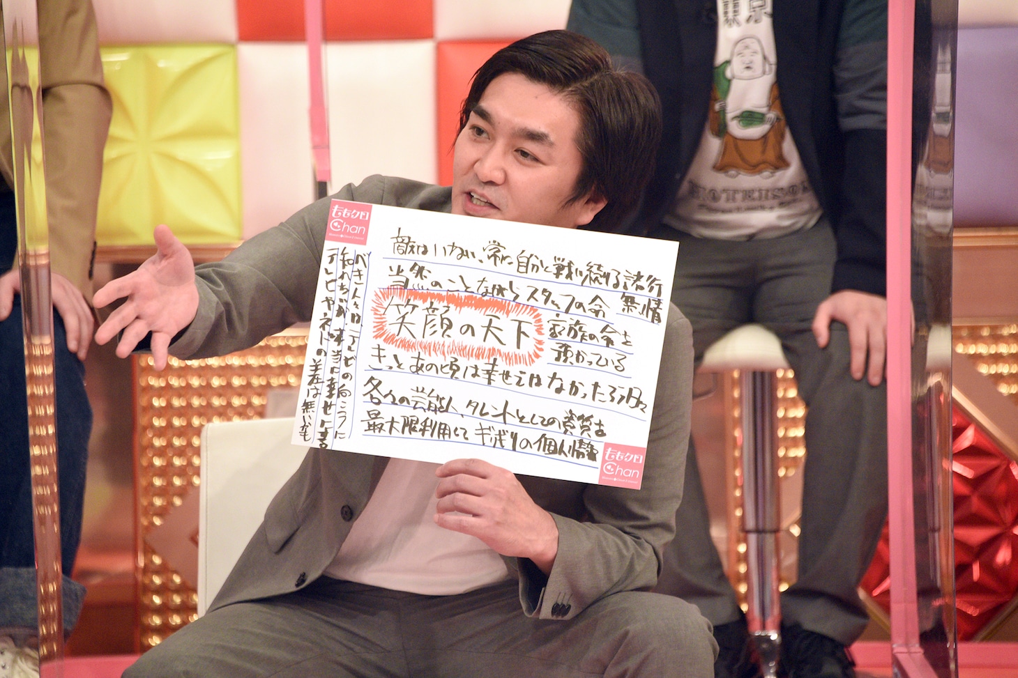 どうしたら「ももクロChan」が地上波番組になれるのかを熱弁する徳井健太（平成ノブシコブシ）。