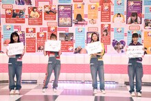 抱負を発表したももいろクローバーZ。