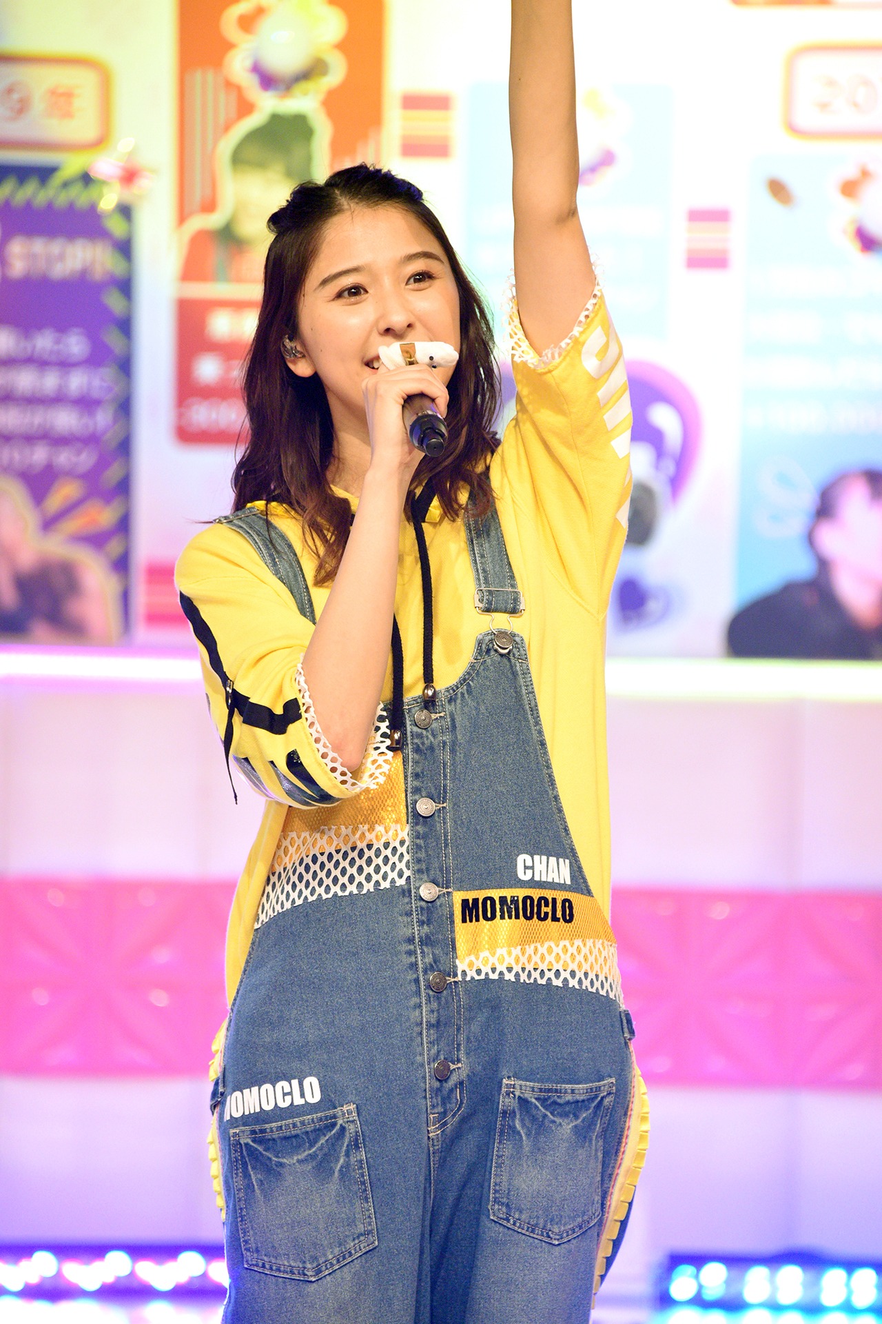 玉井詩織