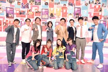 「『ももクロChan』10周年記念オンラインプレミアムライブ！～最高の笑顔でバラエティ番組～」の出演者たち。