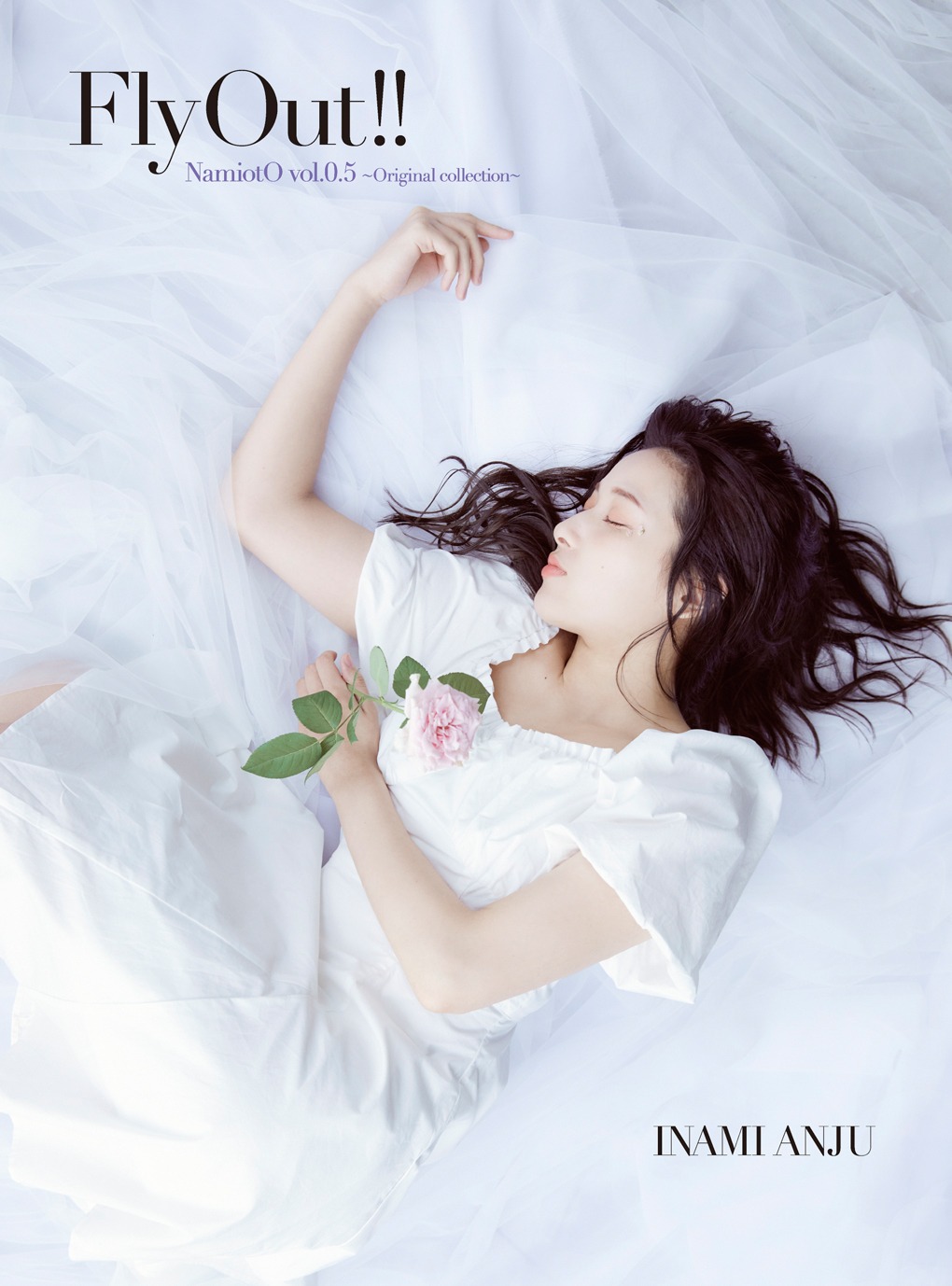 伊波杏樹「NamiotO vol.0.5 ～Original collection～『Fly Out!!』」初回生産限定盤ジャケット