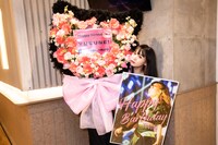 ユブネ（Photo by Masayo）