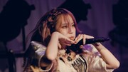 紫凰ゆすら