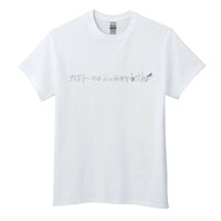 bloodthirsty butchers「荒野ニオケルbloodthirsty butchers」Tシャツ
