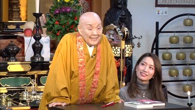 日本テレビ系「人生が変わる1分間の深イイ話」より。(c)日本テレビ