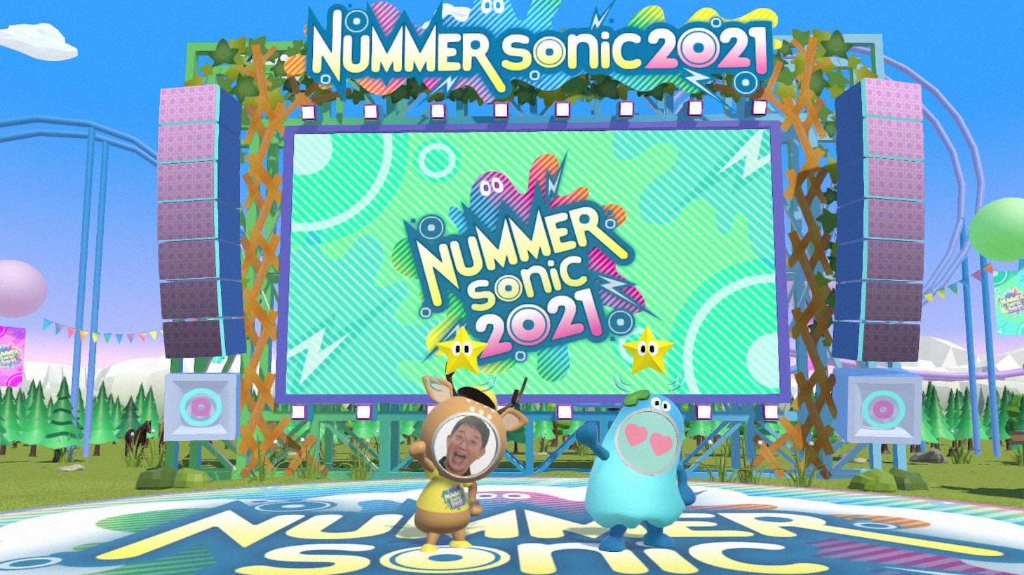 NHK Eテレ「沼にハマってきいてみた『ヌマーソニック2021 ～尊き青春リベンジ～』」ビジュアル (c)NHK