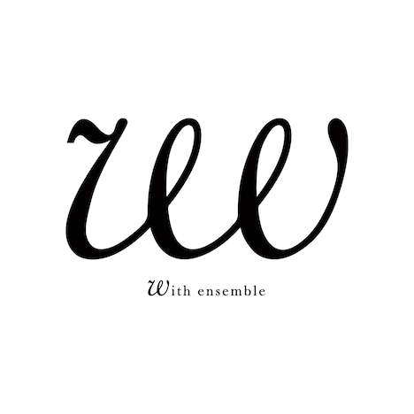 「With ensemble」ロゴ