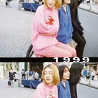 羊文学がクリスマスソング「1999」英語Ver.発表、ジャケットは2018年オリジナルVer.オマージュ