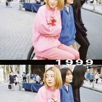 羊文学「1999 (English ver.)」配信ジャケット