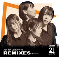 サンダルテレフォン「REMIXES」B盤ジャケット