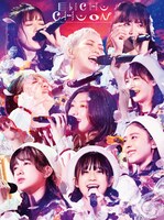 私立恵比寿中学「エビ中 秋声と螻蛄と音楽の輝き 題して『ちゅうおん』2021」期間限定盤ジャケット