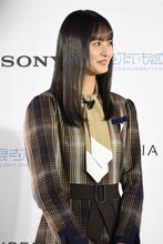 遠藤さくら（乃木坂46）