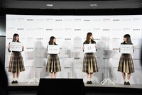 「Xperia View×乃木坂46 VRコンテンツ発表会」の様子。
