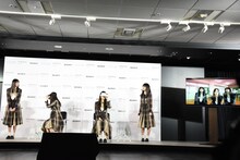 「Xperia View×乃木坂46 VRコンテンツ発表会」の様子。
