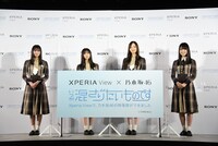 乃木坂46の遠藤さくら、齋藤飛鳥、梅澤美波、賀喜遥香。