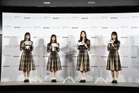 乃木坂46の遠藤さくら、齋藤飛鳥、梅澤美波、賀喜遥香。