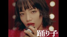 Vaundy「踊り子」MVのワンシーン。