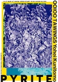 「WWW & TAWINGS Presents Pyrite」フライヤー