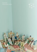 SEVENTEEN「あいのちから」CARAT盤ジャケット