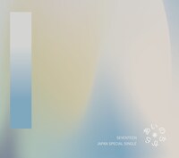 SEVENTEEN「あいのちから」通常盤ジャケット